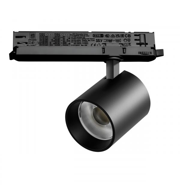 Светильник Lightstar Alta Base A5437DALI