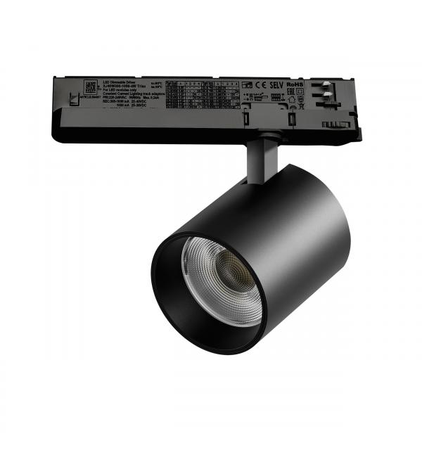 Светильник Lightstar Alta Base A5447TRIAC