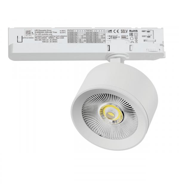 Светильник Lightstar Alta Pro A5536TRIAC