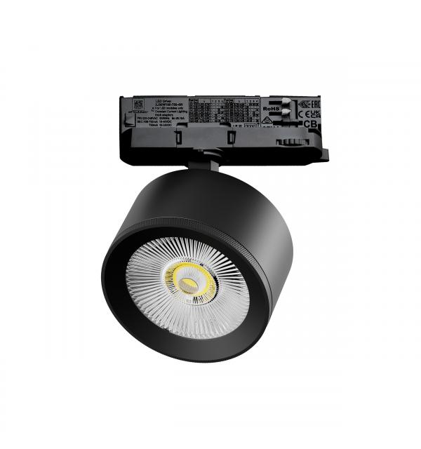 Светильник Lightstar Alta Pro A5547QT