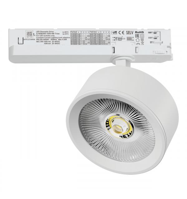 Светильник Lightstar Alta Pro A5636TRIAC