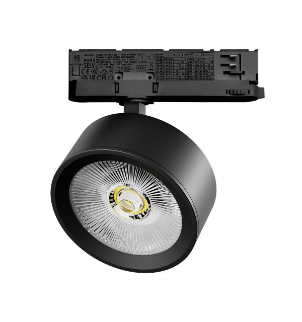 Светильник Lightstar Alta Pro A5637QT