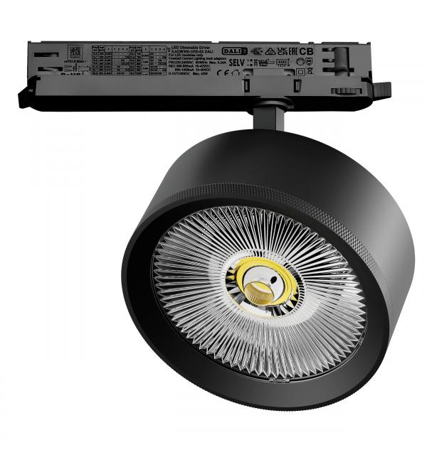 Светильник Lightstar Alta Pro A5737DALI