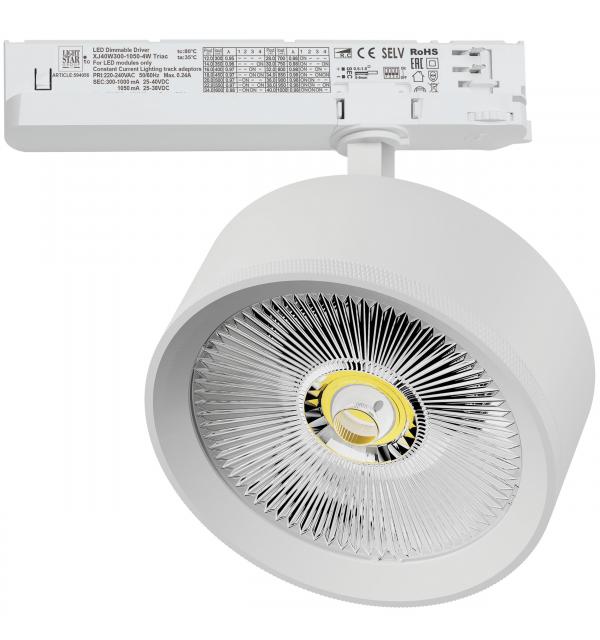 Светильник Lightstar Alta Pro A5746TRIAC