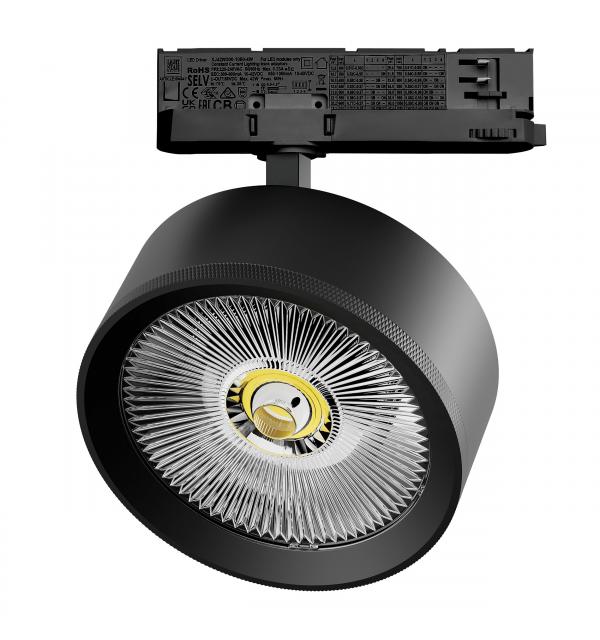 Светильник Lightstar Alta Pro A5747QT