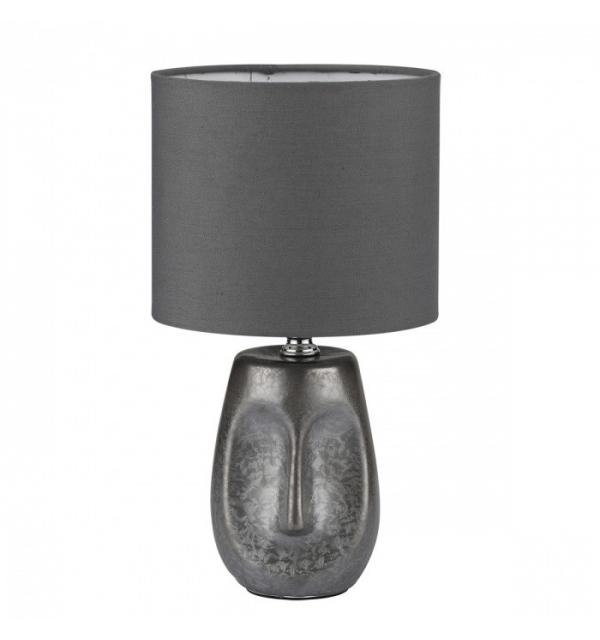 Светильник Lumion AKIVI 8147/1T