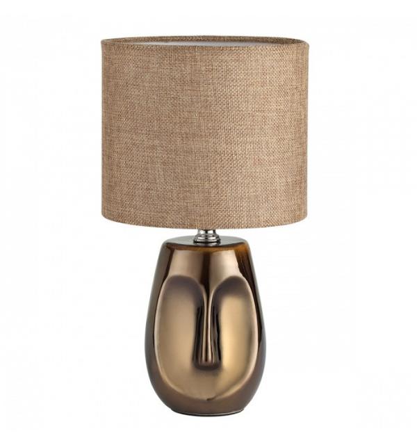 Светильник Lumion AKIVI 8150/1T