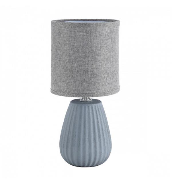 Светильник Lumion ASELA 8161/1T