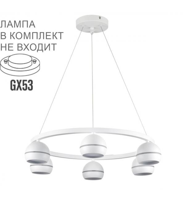 Светильник Lumion COMFI 8254/6