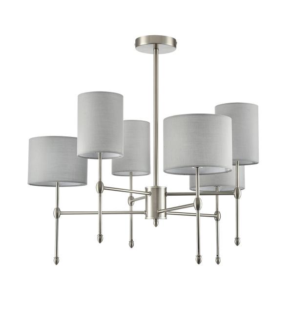 Светильник Lumion LATTI 8262/6C