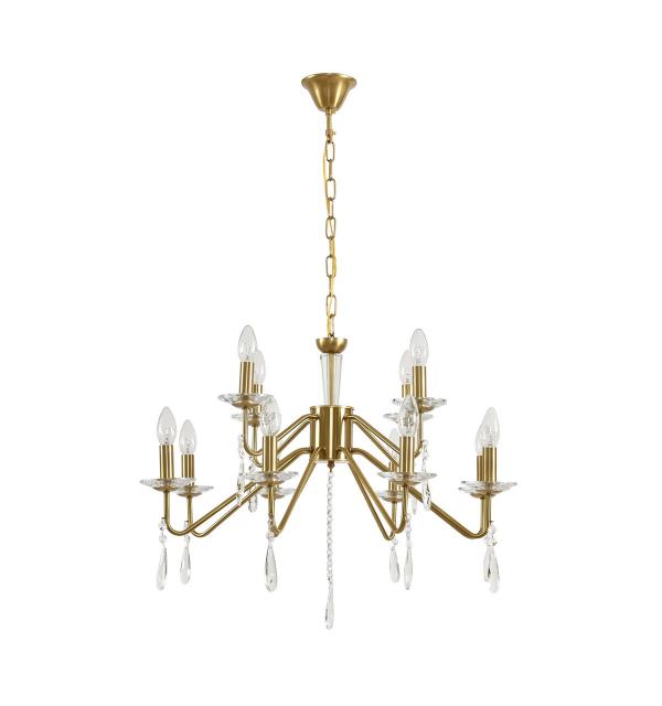 Светильник Lumion SEVERINA 8319/12