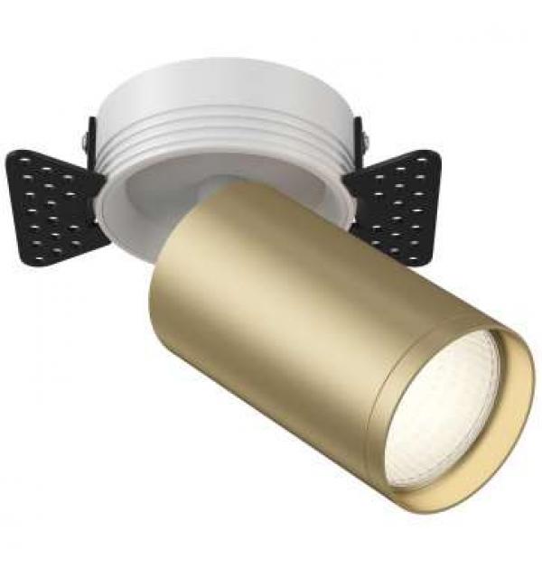 Светильник Maytoni FOCUS S C058CL-1WMG