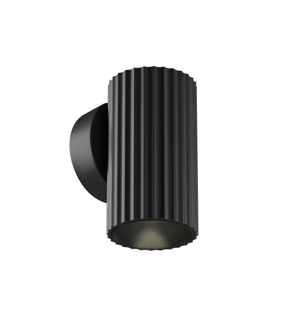 Светильник Maytoni Technical Calipso C106WL-01-GU10-B