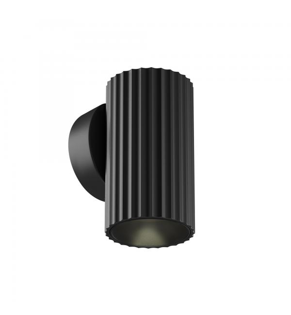 Светильник Maytoni Technical Calipso C106WL-01-GU10-B