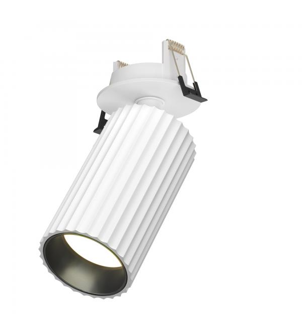 Светильник Maytoni Technical Calipso C110CL-01-GU10-W