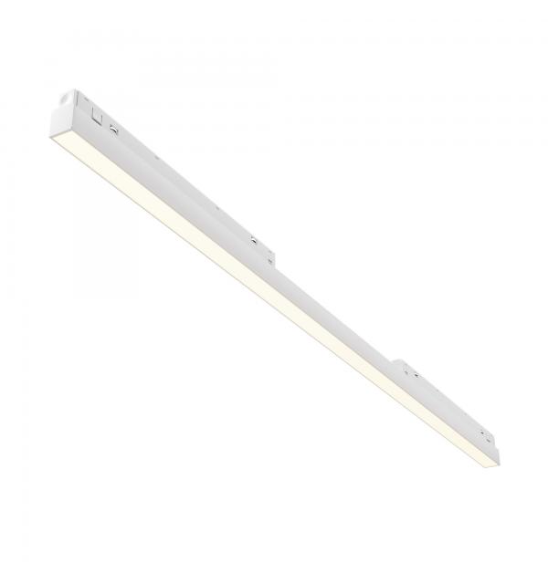 Светильник Maytoni Technical Basis TR030-4-30WTW-DSZ-W