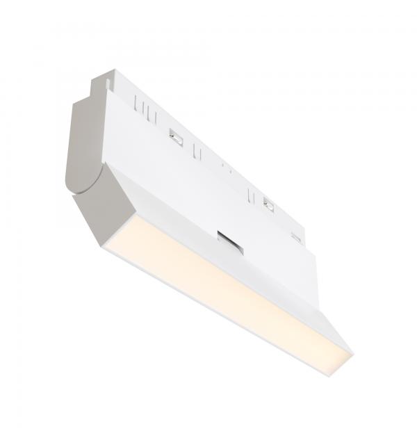 Светильник Maytoni Technical Basis Rot TR036-4-12WTW-DD2-W
