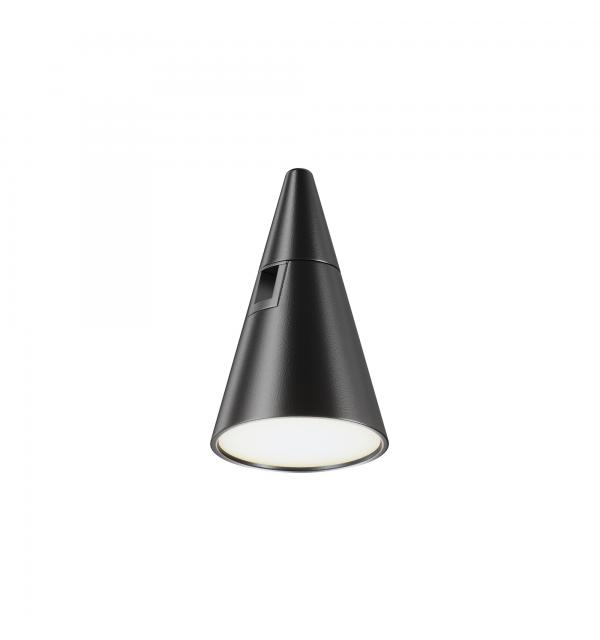 Светильник Maytoni Technical Keila TR146-1-5W4K-B