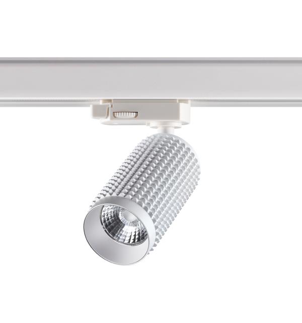 Светильник Novotech MAIS LED 358499