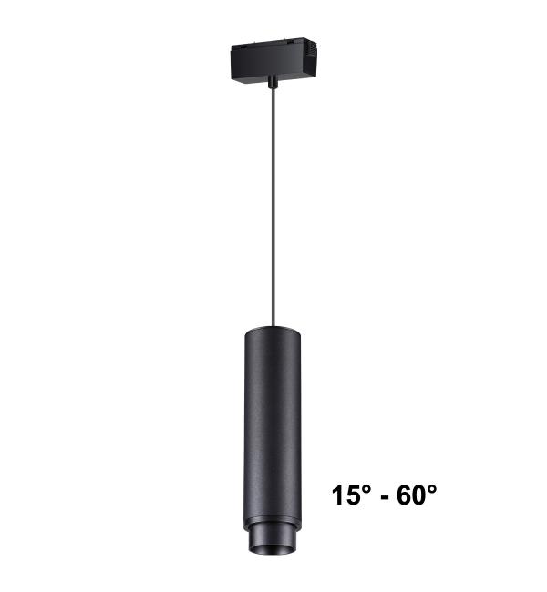 Светильник Novotech KIT 358533