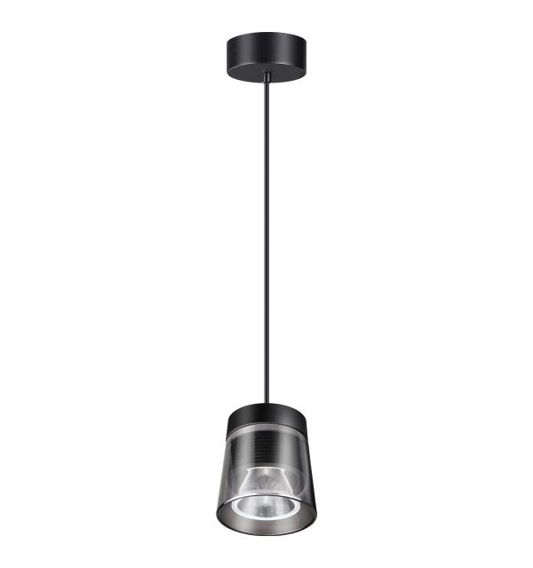 Светильник Novotech ARTIK 358647
