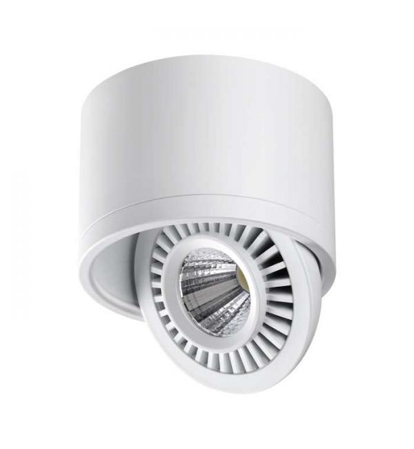 Светильник Novotech GESSO 358811