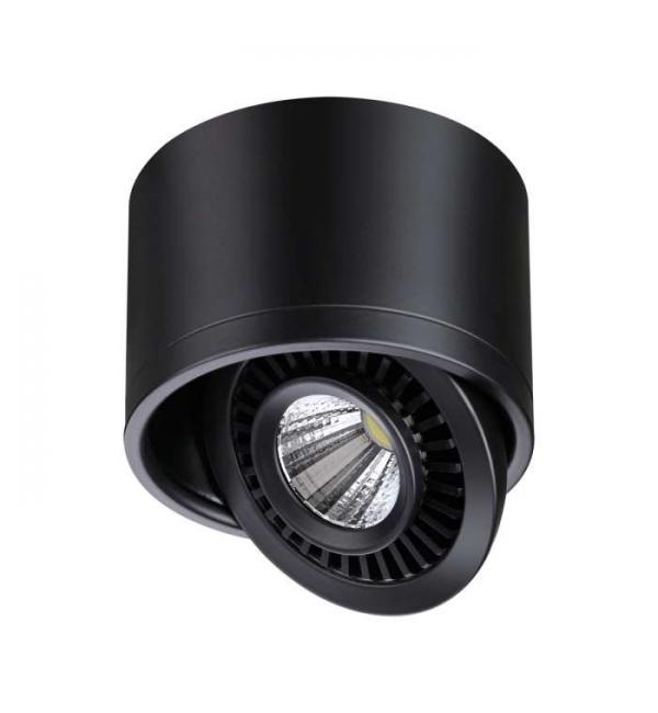 Светильник Novotech GESSO 358812