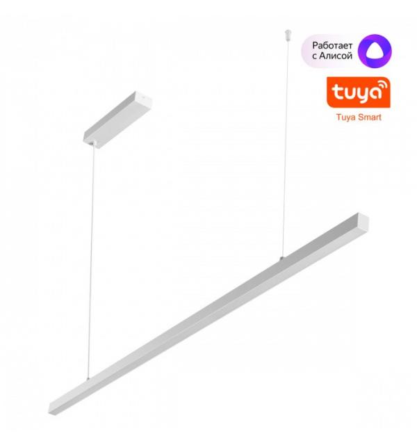 Светильник Novotech SOTTO 359441