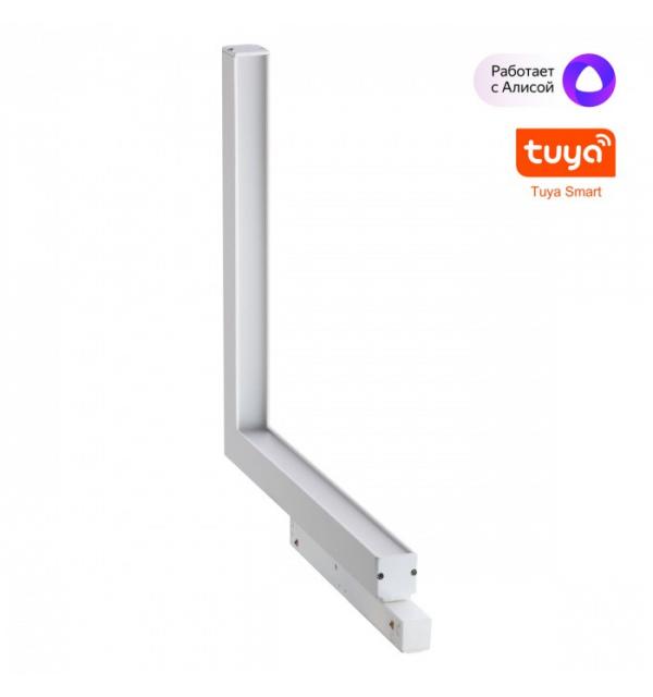 Светильник Novotech FLUM 359503