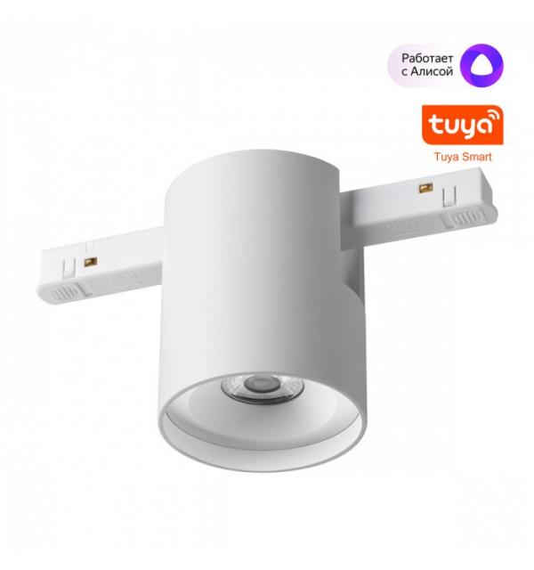 Светильник Novotech FLUM 359516