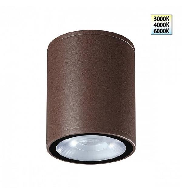 Светильник Novotech TUMBLER 359536