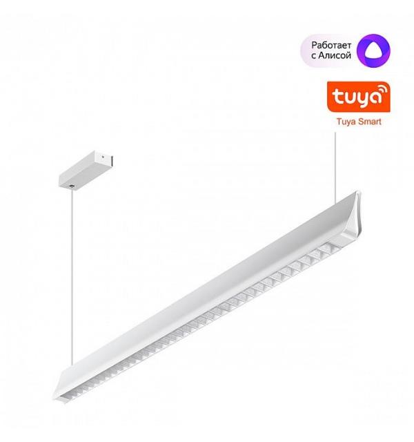 Светильник Novotech ITER 359551