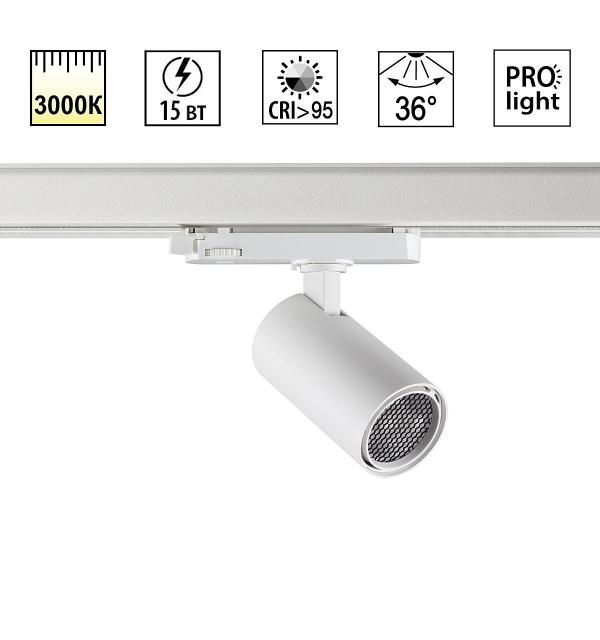 Светильник Novotech HELIX 359563