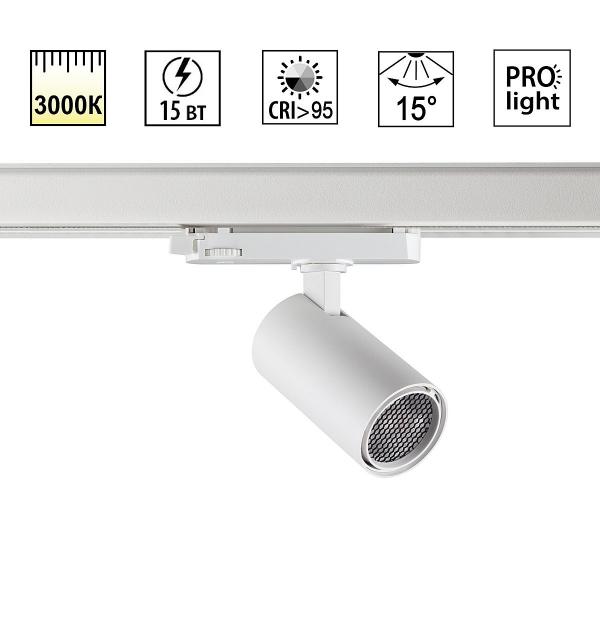 Светильник Novotech HELIX 359567