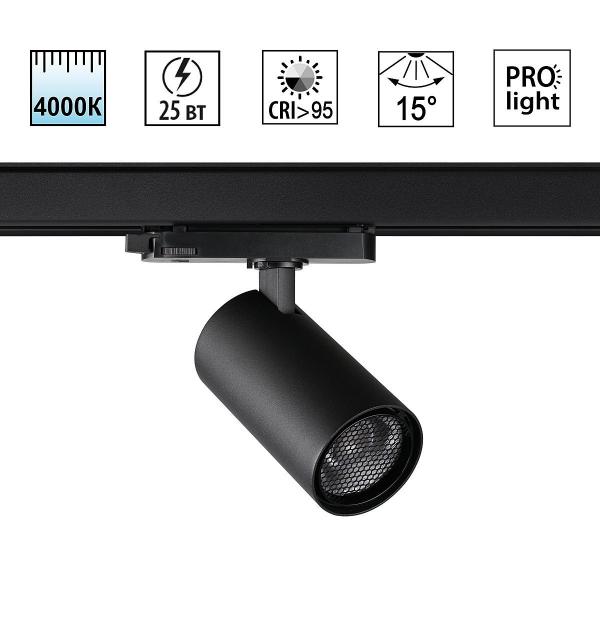 Светильник Novotech HELIX 359572