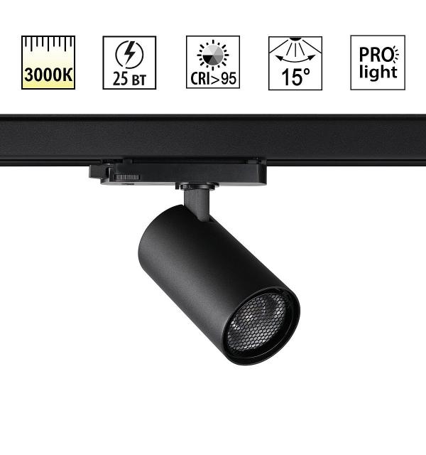 Светильник Novotech HELIX 359574