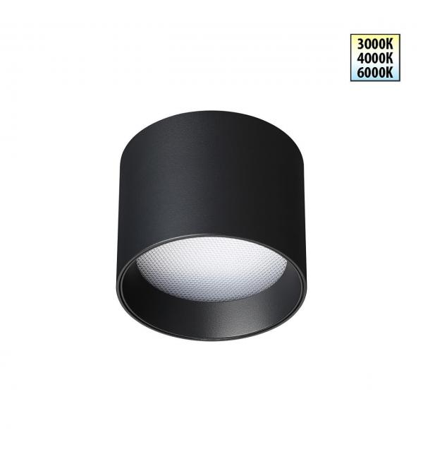 Светильник Novotech ORBIS 359593