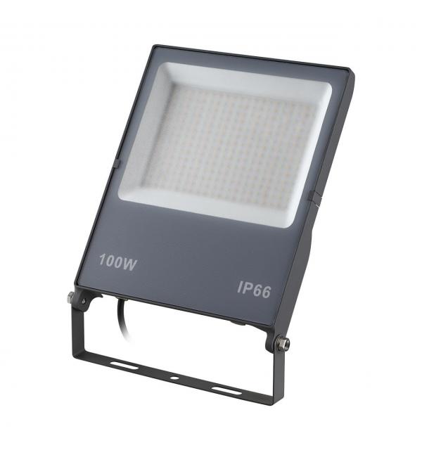 Прожектор уличный Novotech ARMIN 359827