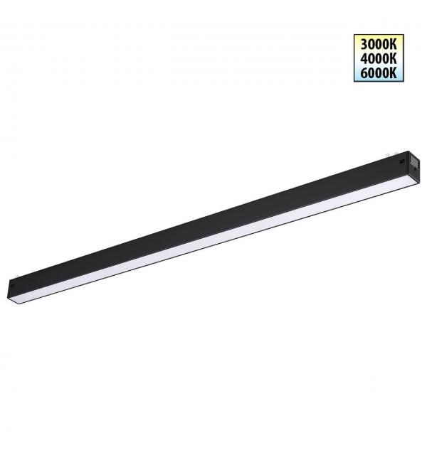 Светильник Novotech VECTOR 359940