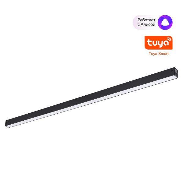 Светильник Novotech VECTOR 359943