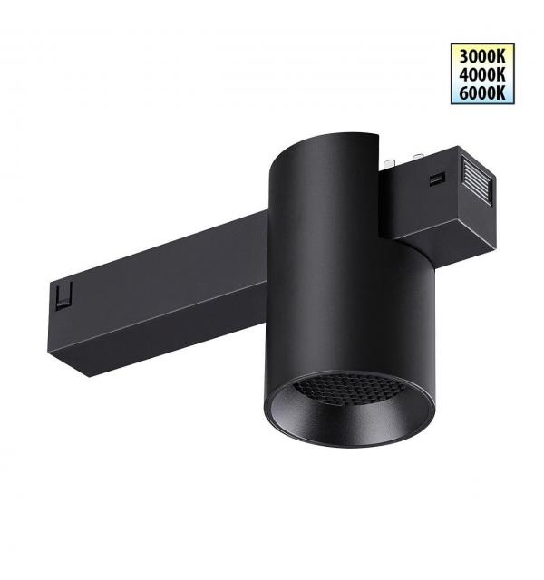 Светильник Novotech VECTOR 359954