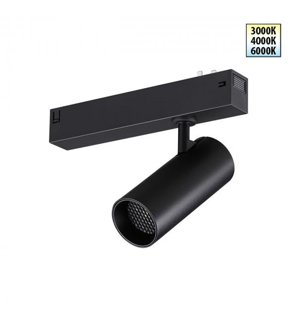 Светильник Novotech VECTOR 359956