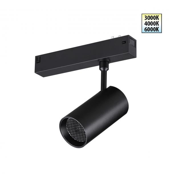 Светильник Novotech VECTOR 359958