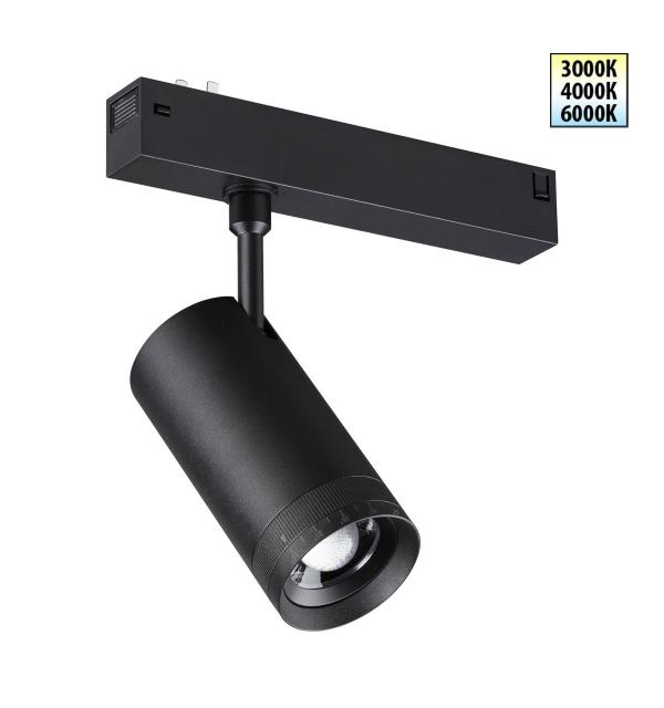 Светильник Novotech VECTOR 359961