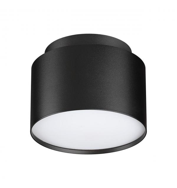 Светильник Novotech LIRIO 371038