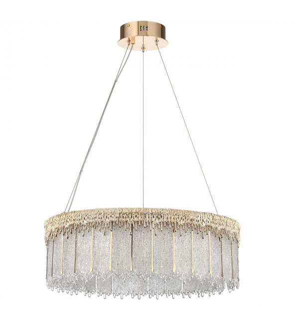 Светильник Odeon Light L-VISION 5091/80L