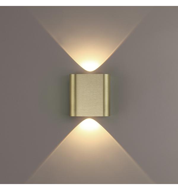 Светильник Odeon Light MAGNUM 7107/2WL