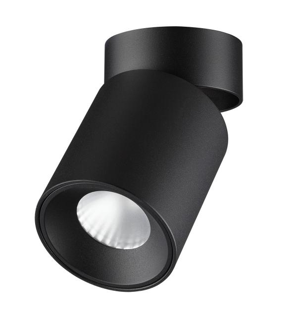 Светильник Odeon Light TURNO 7132/7CL