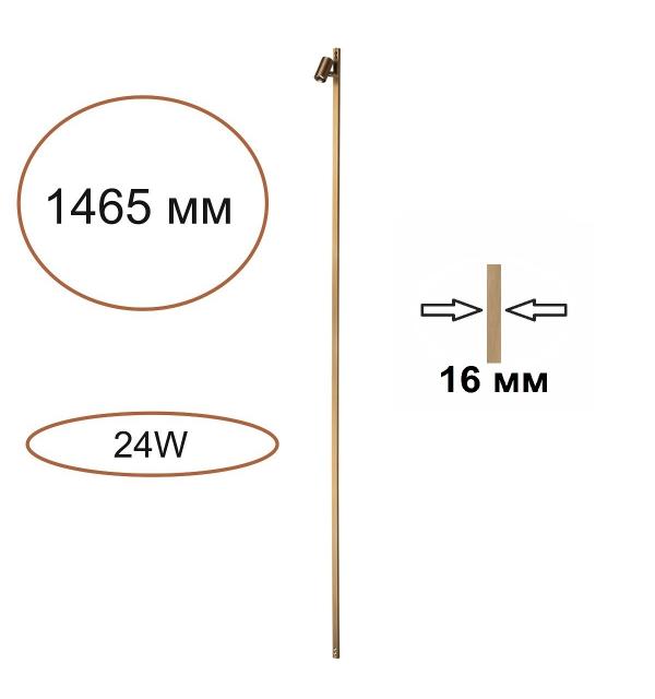 Светильник Odeon Light FINO XS 7154/150S