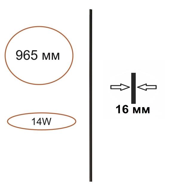 Светильник Odeon Light FINO 7155/100